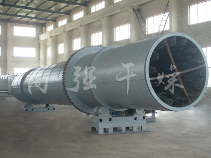 HZG系列回轉(zhuǎn)滾筒干燥機